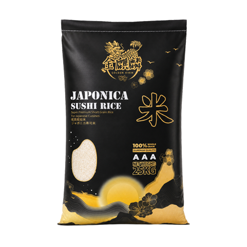 Sushi Rice