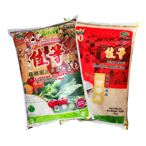 Fragrant Rice