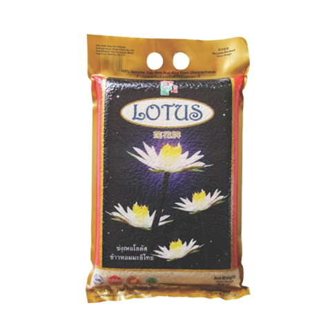 Fragrant Rice