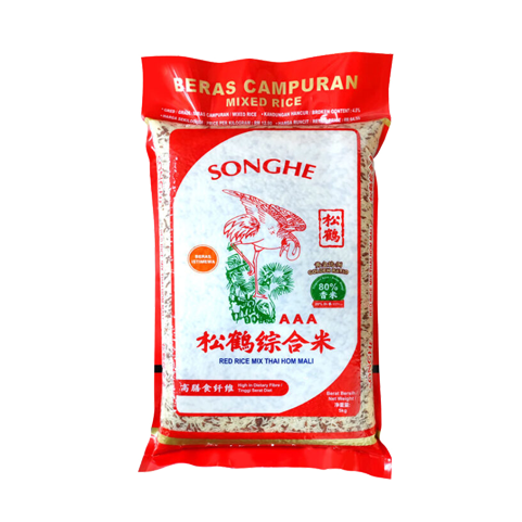 Mixed Rice