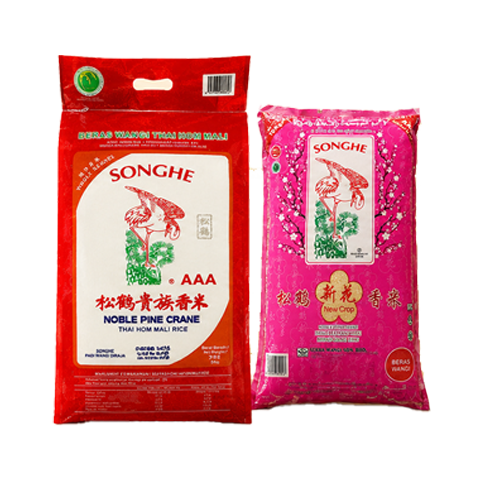Thai Fragrant Rice
